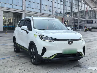 Changan E-Pro