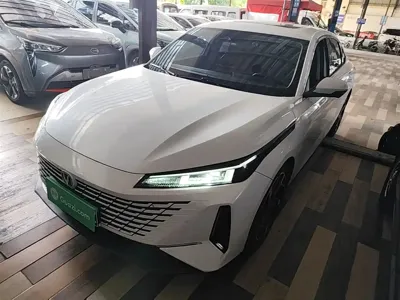 Changan Yida