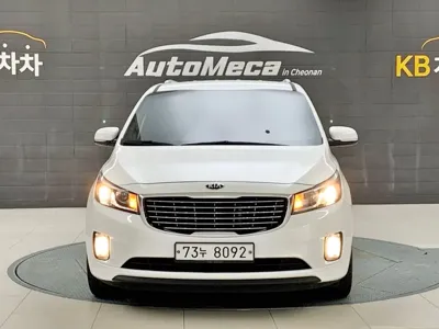 Kia Canival