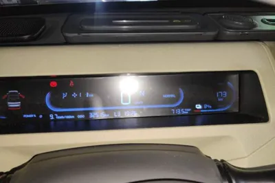 Geely Galaxy Panda