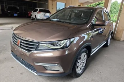 Roewe RX5