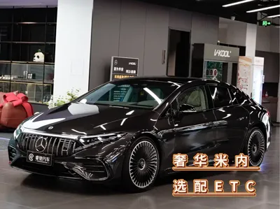 Mercedes-Benz EQS AMG