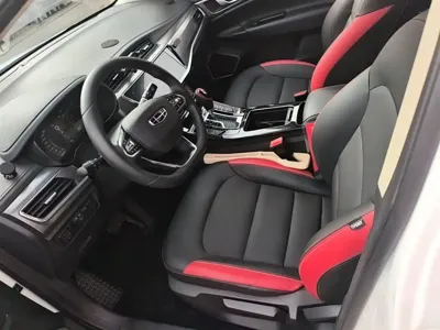 Geely Emgrand GS