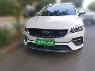 Geely Emgrand S