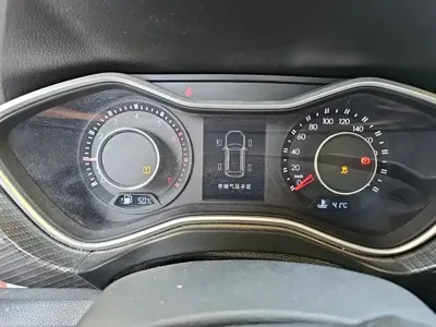 Beijing Off-Road BJ20