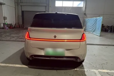 Baojun Cloud