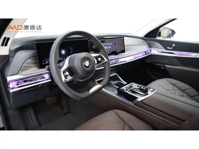 BMW 7 Series