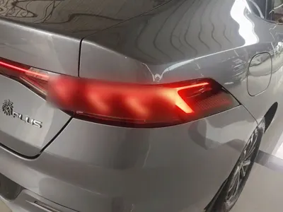 BYD Qin Plus