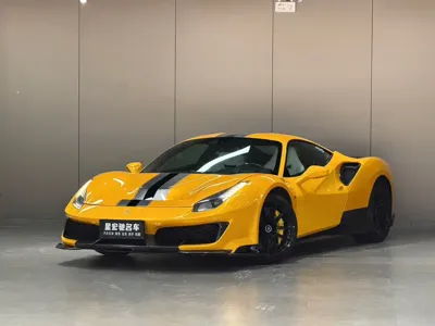 Ferrari 488