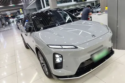 Nio ES6