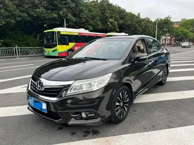 Honda Crider