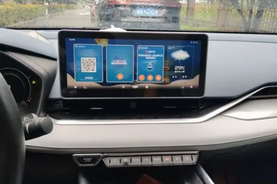 Geely Auto Preface