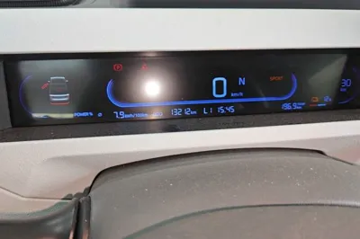 Geely Galaxy Panda