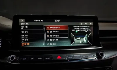 Kia K9