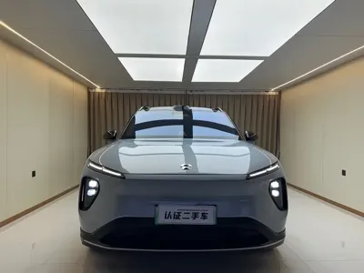 Nio ES6