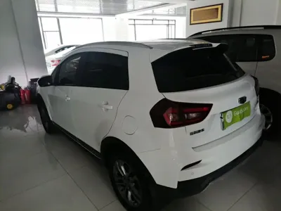 Geely Vision X3