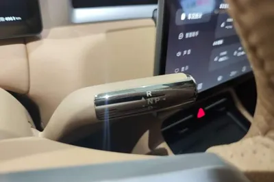Landian E5 PLUS