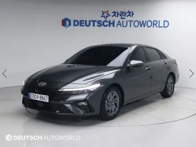Hyundai Avante