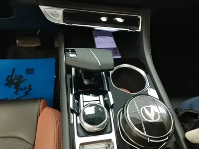 Changan Eado