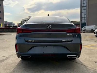 Changan Eado