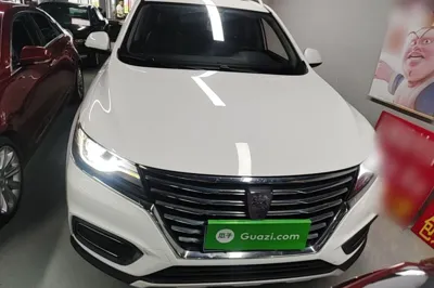 Roewe RX5