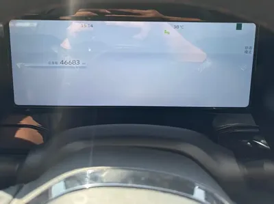 Geely Xingyue L