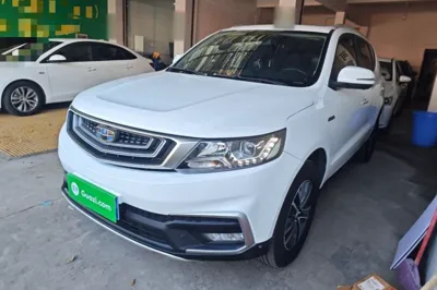 Geely Auto Vision X6