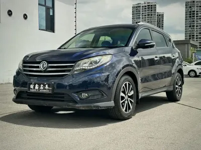 Fengguang Fengguang 580