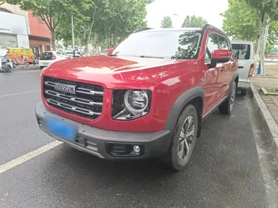 Haval Dargo