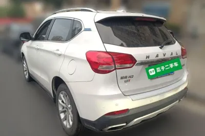 Haval H2