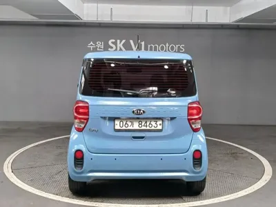 Kia Ray