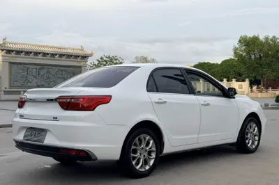 Geely Auto Vision