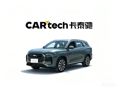 Fulwin Fengyun T8