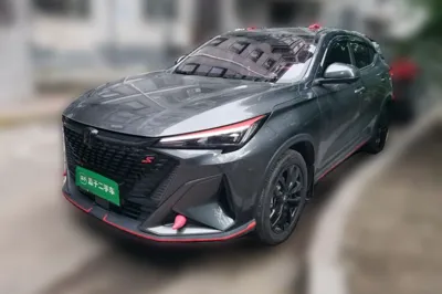 Changan X5 Plus