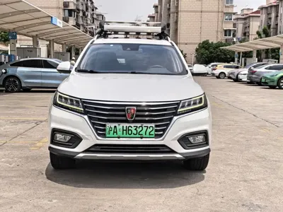 Roewe RX5 New Energy