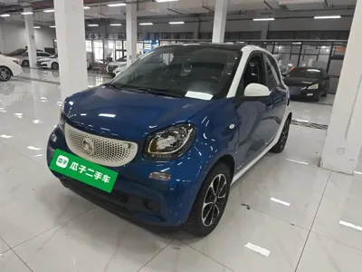 Smart Smart Forfour