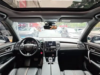Honda UR-V