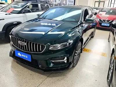 Geely Xingrui