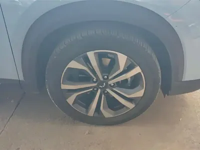 Wuling Xingchen