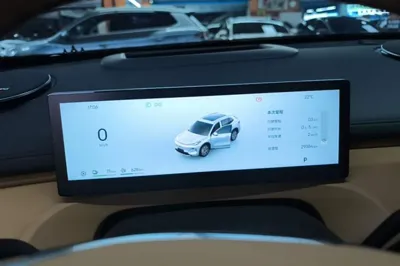 Geely Galaxy Galaxy Xingjian 7 EM-i
