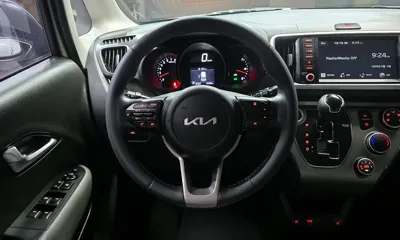 Kia Ray
