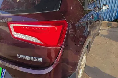 Baojun 560