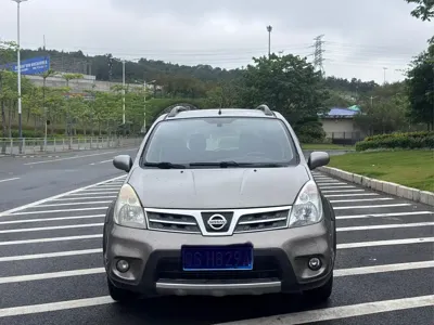 Nissan Livina