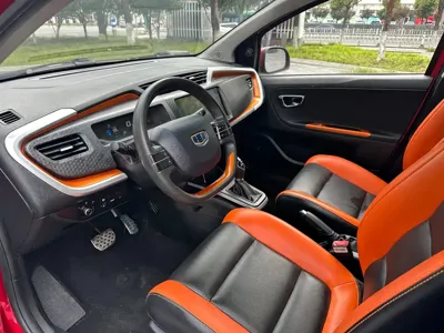 Geely Vision X1