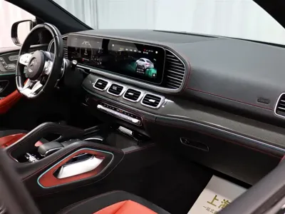 Mercedes-Benz GLE Coupe AMG