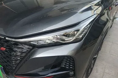 Changan CS75 Plus