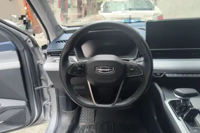 Geely Auto Preface