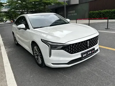 Bestune B70