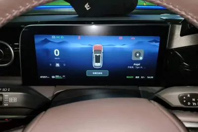 Leapmotor C11
