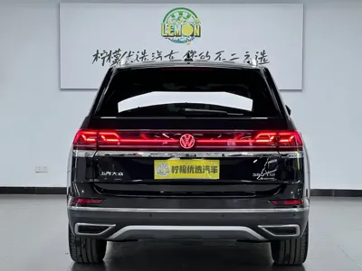 Volkswagen Teramont